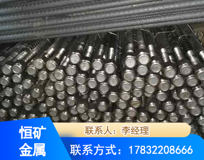湘西左旋螺纹锚杆