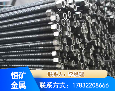 湘西左旋螺纹锚杆