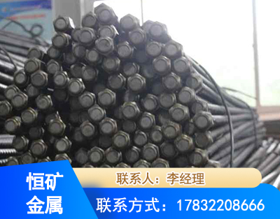 湘西左旋螺纹锚杆