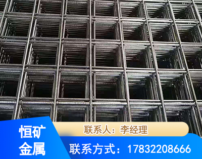 湘西钢筋平焊网