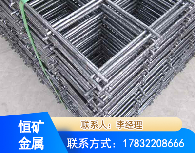 湘西钢筋平焊网