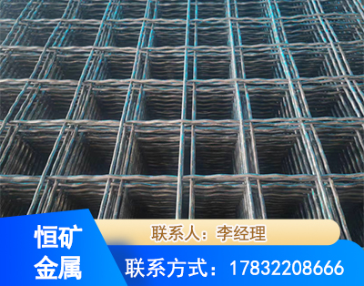 湘西钢筋编炽焊网