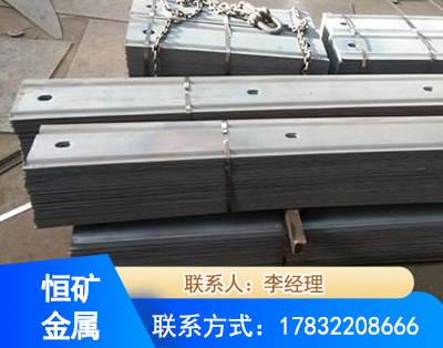 湘西矿用W钢带