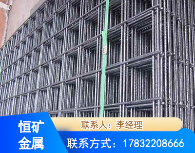 湘西钢筋平焊网
