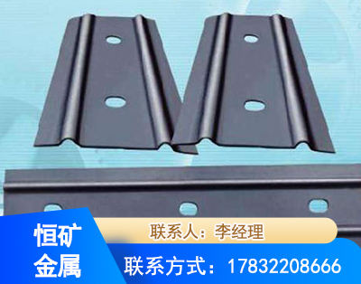 湘西矿用W钢带
