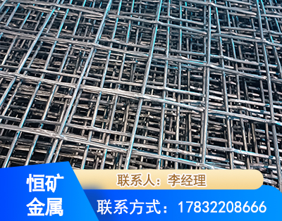 湘西钢筋编炽焊网