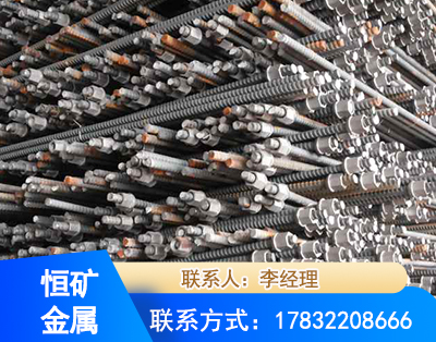 湘西右旋螺纹锚杆